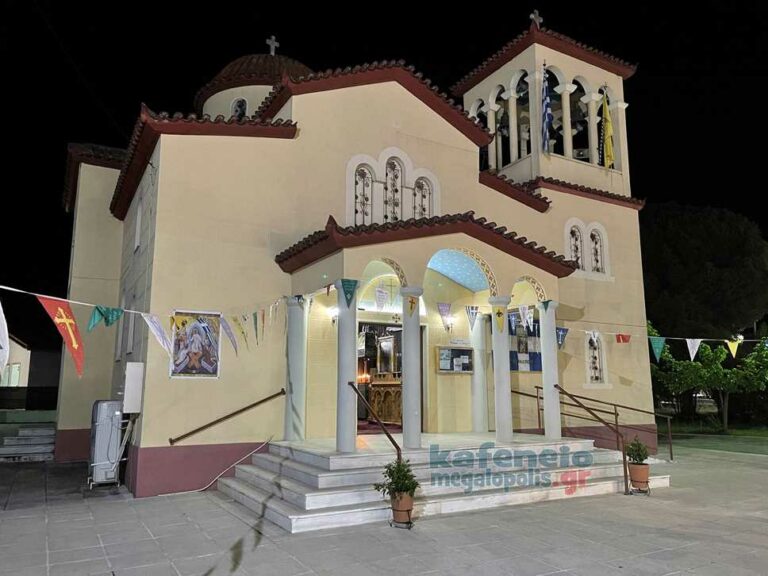 Μνημόσυνο εις μνήμη Κώστα Κάκαβου