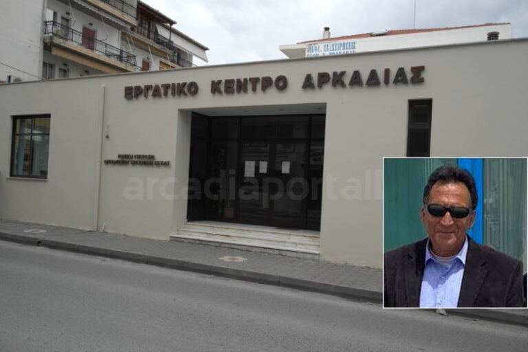 Στις 9 Νοέμβρη να πούμε για άλλη μια φορά ένα μεγάλο ΟΧΙ στις πολιτικές που μαραζώνουν την ελληνική κοινωνία