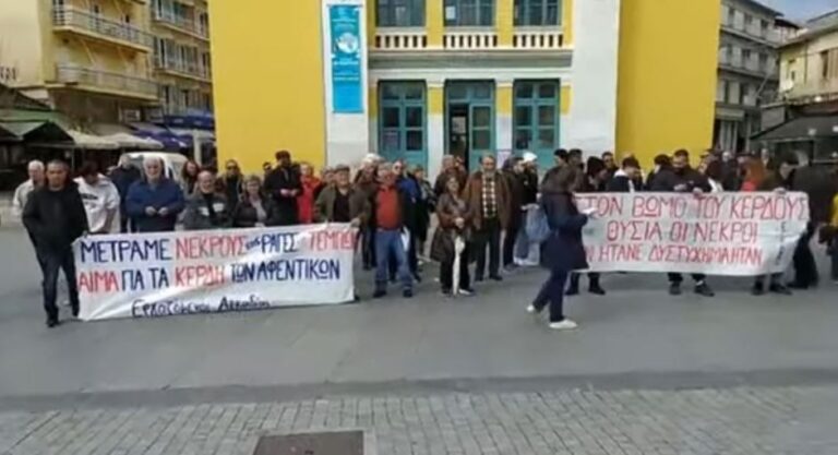 Η ομιλία του γραμματέα του Σωματείου Ενέργειας στην απεργιακή συγκέντρωση στην Τρίπολη στις 16 Μάρτη (video)