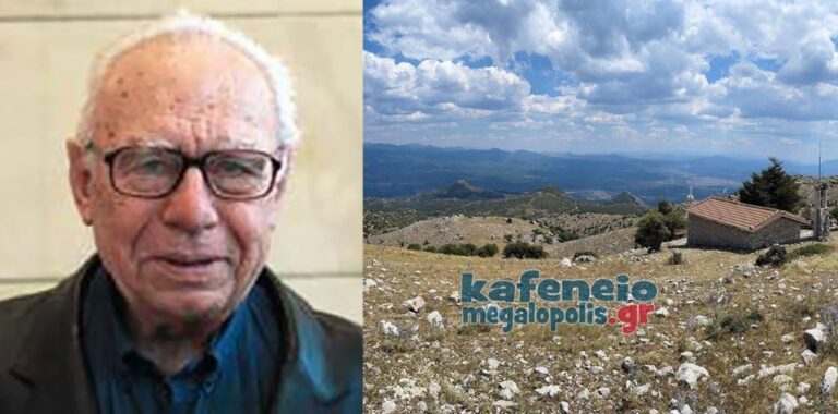 Την Τετάρτη 2 Αυγούστου η εξόδιος ακολουθία του Νικολάου Κωστόπουλου