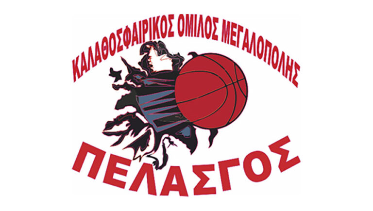 Πελασγός: Ενημέρωση για τις Ακαδημίες Μπάσκετ