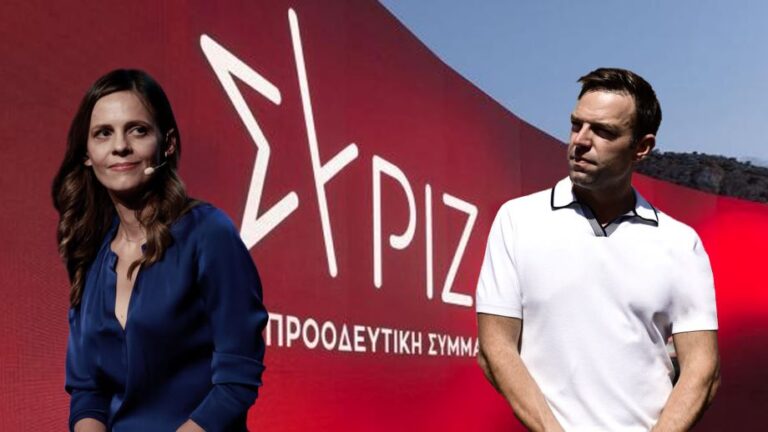 Εκλογές ΣΥΡΙΖΑ: Τα εκλογικά κέντρα στην Αρκαδία