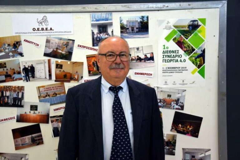 Ομοσπονδία Επαγγελματιών Βιοτεχνών & Εμπόρων Αρκαδίας: Απάντηση στις ύβρεις και τις απειλές του κ. Δημάρχου Μεγαλόπολης