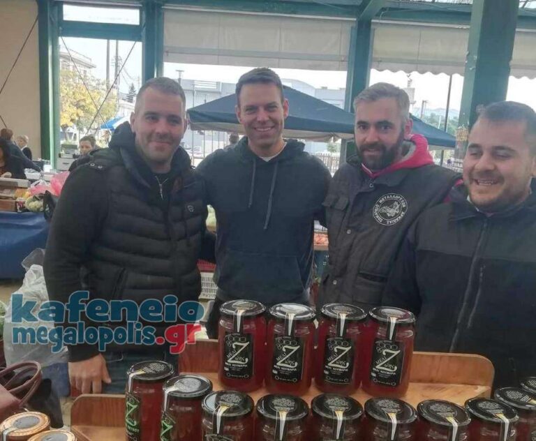 Επίσκεψη Κασσελάκη στη Μεγαλόπολη