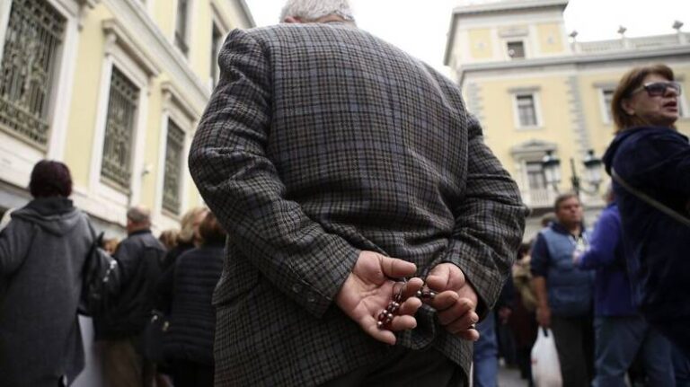Οι συνταξιούχοι διεκδικούν την κατάργηση των δημοτικών τελών