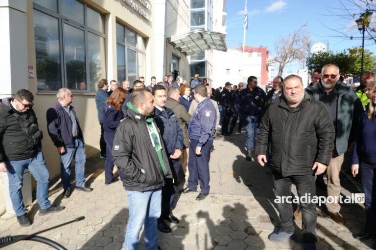 Αστυνομικοί Αρκαδίας: Τα μέτρα της κυβέρνησης κατά της οπαδικής βίας δεν μας ικανοποιούν (pics,video)