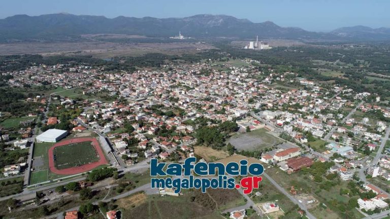 Τα πιο δημοφιλή άρθρα και βίντεο του 2023 από το Καφενείο Μεγαλόπολης